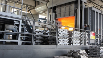 Recycled materials and CCS: Aluminium industry plots pathways to net-zero - Vimarsana News