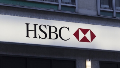 HSBC's £500m green SME fund officially launches - Vimarsana News