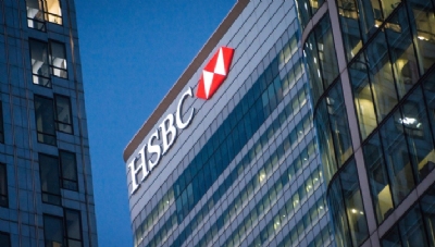 HSBC pledges $100m to Bill Gates' clean energy innovation fund - Vimarsana News