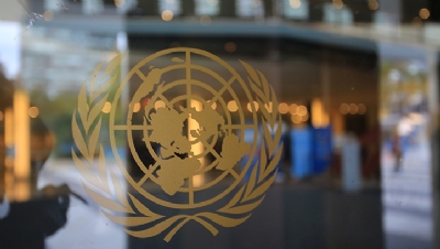 UN unveils scrutiny group for net-zero targets - Vimarsana News